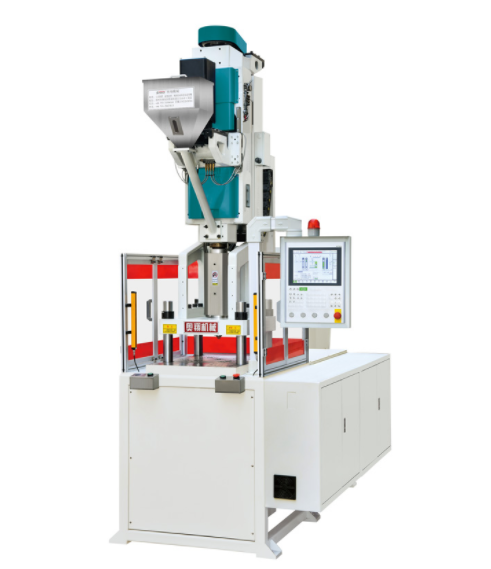 立式注塑機 立式注塑機
